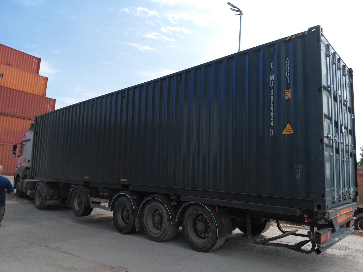 Морской контейнер CIMU0853247