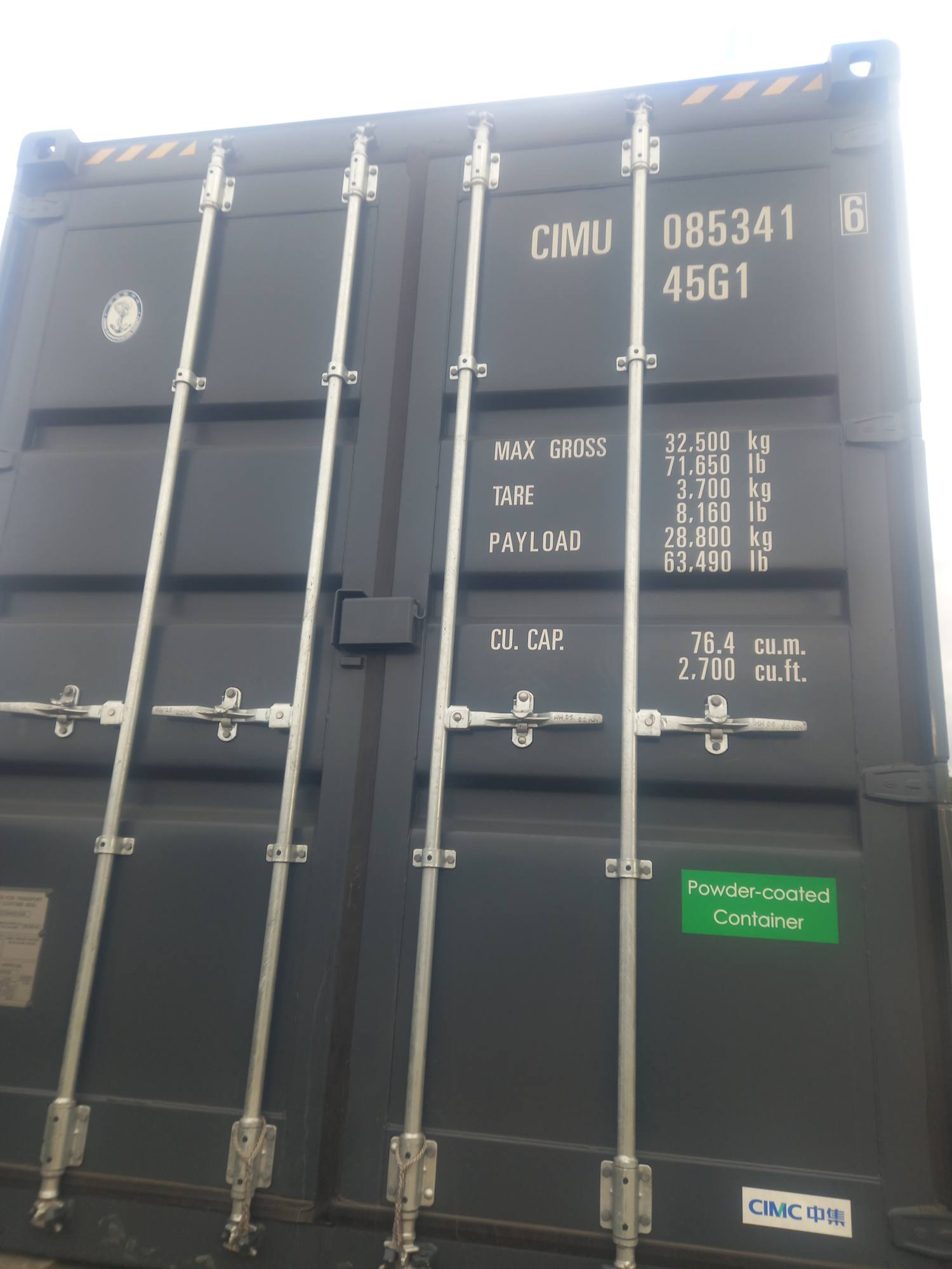 Морской контейнер CIMU0853416