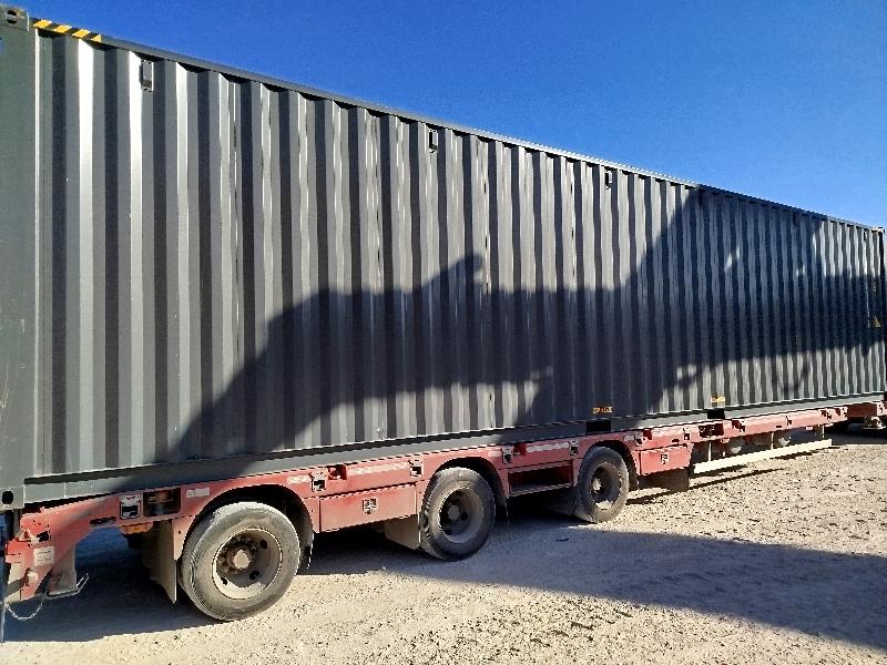 Морской контейнер CIMU0853530