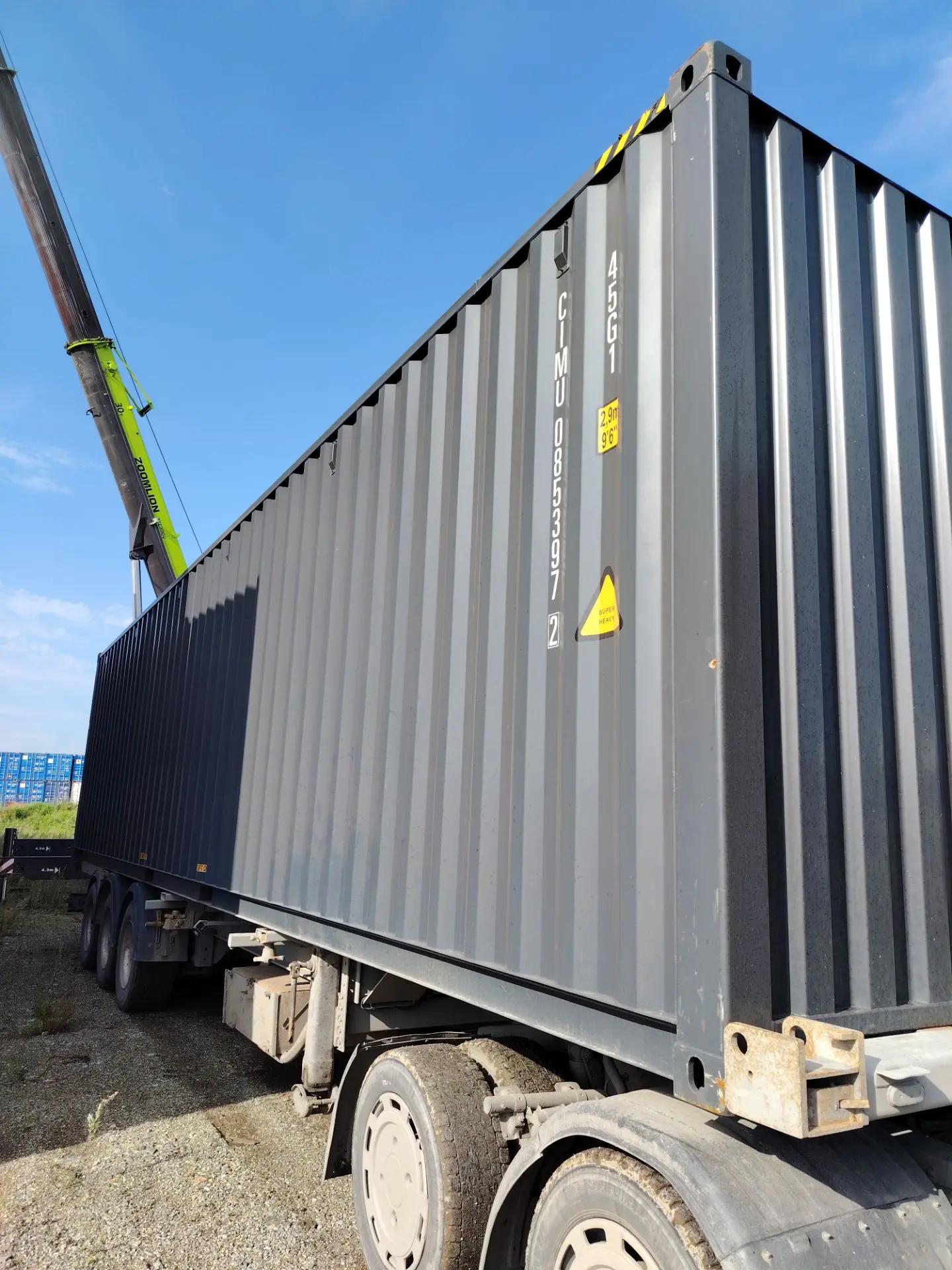 Морской контейнер CIMU0853972