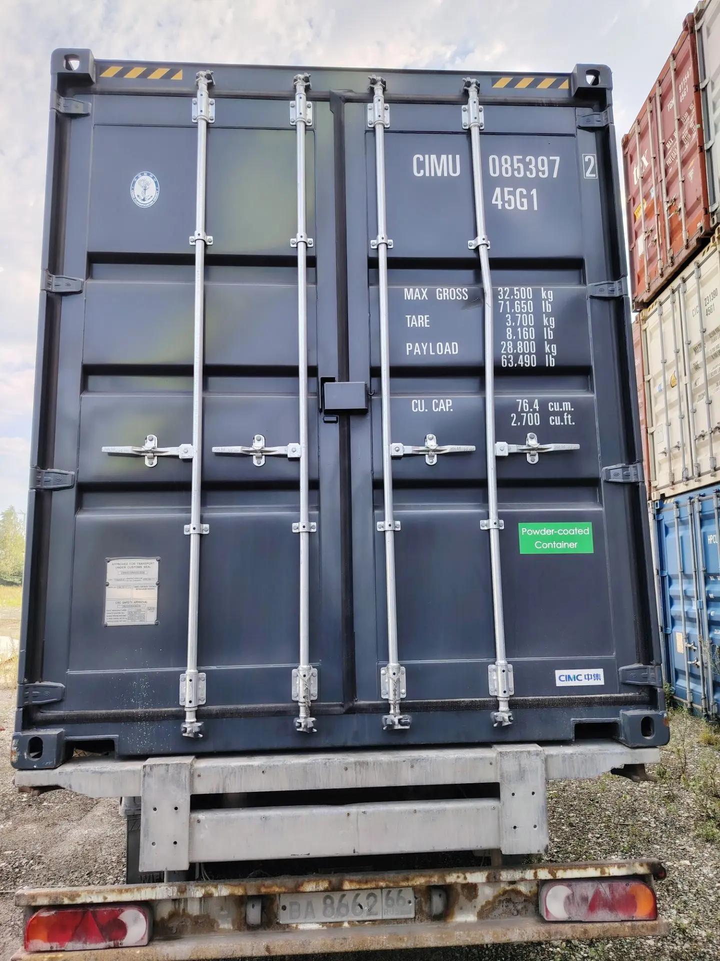 Морской контейнер CIMU0853972