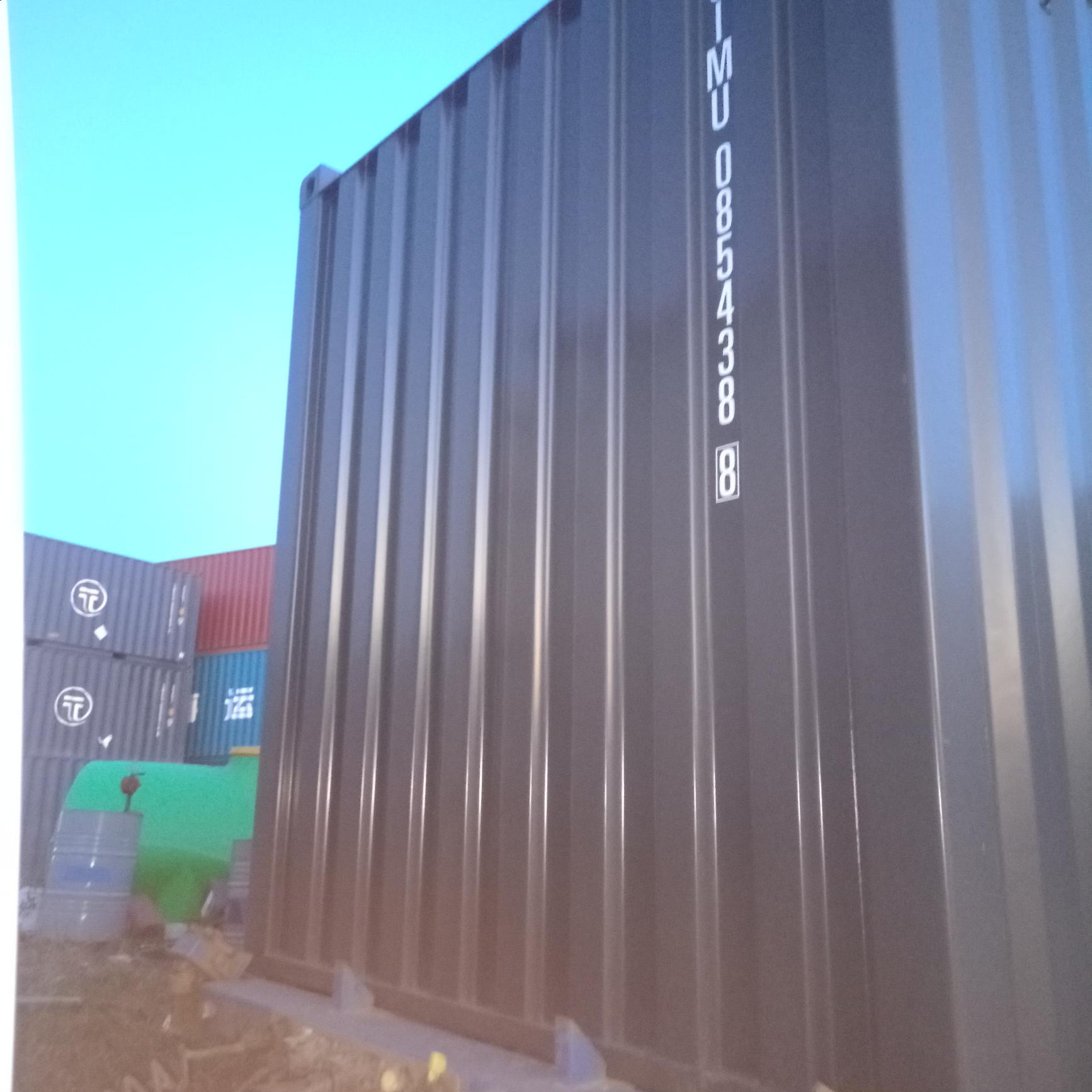Морской контейнер CIMU0854388