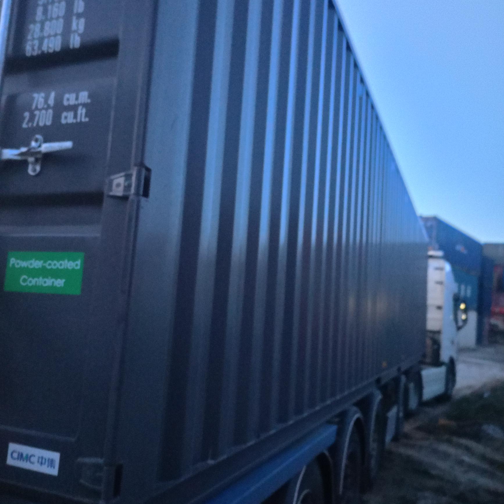Морской контейнер CIMU0854388