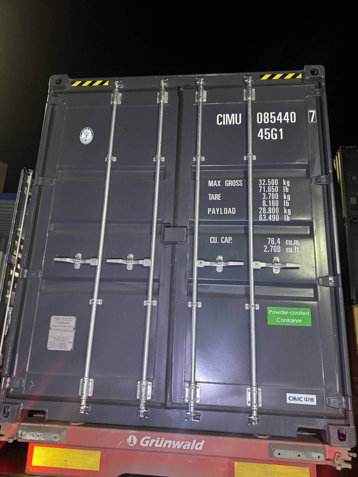 Морской контейнер CIMU0854407