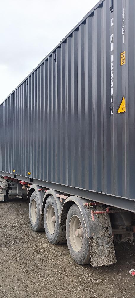 Морской контейнер CIMU0855044