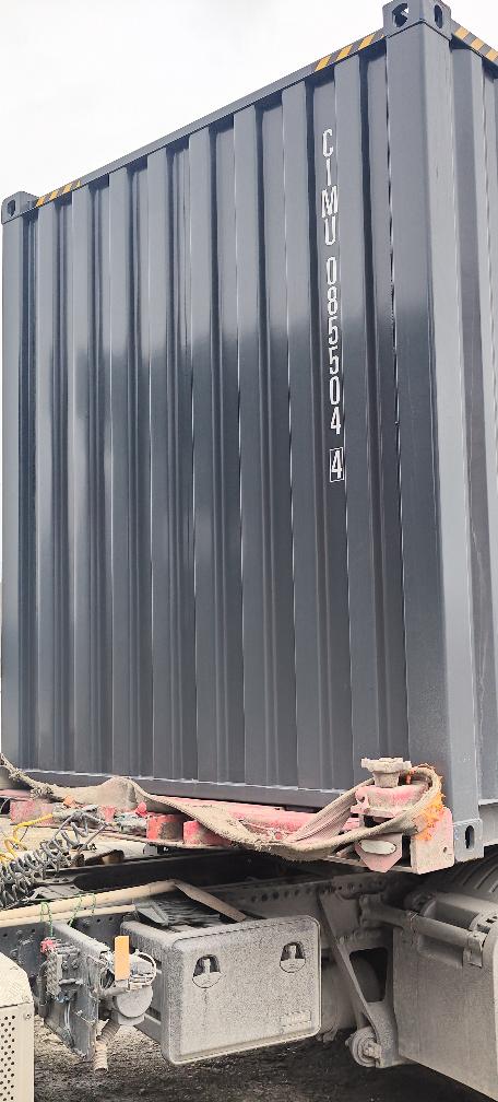 Морской контейнер CIMU0855044