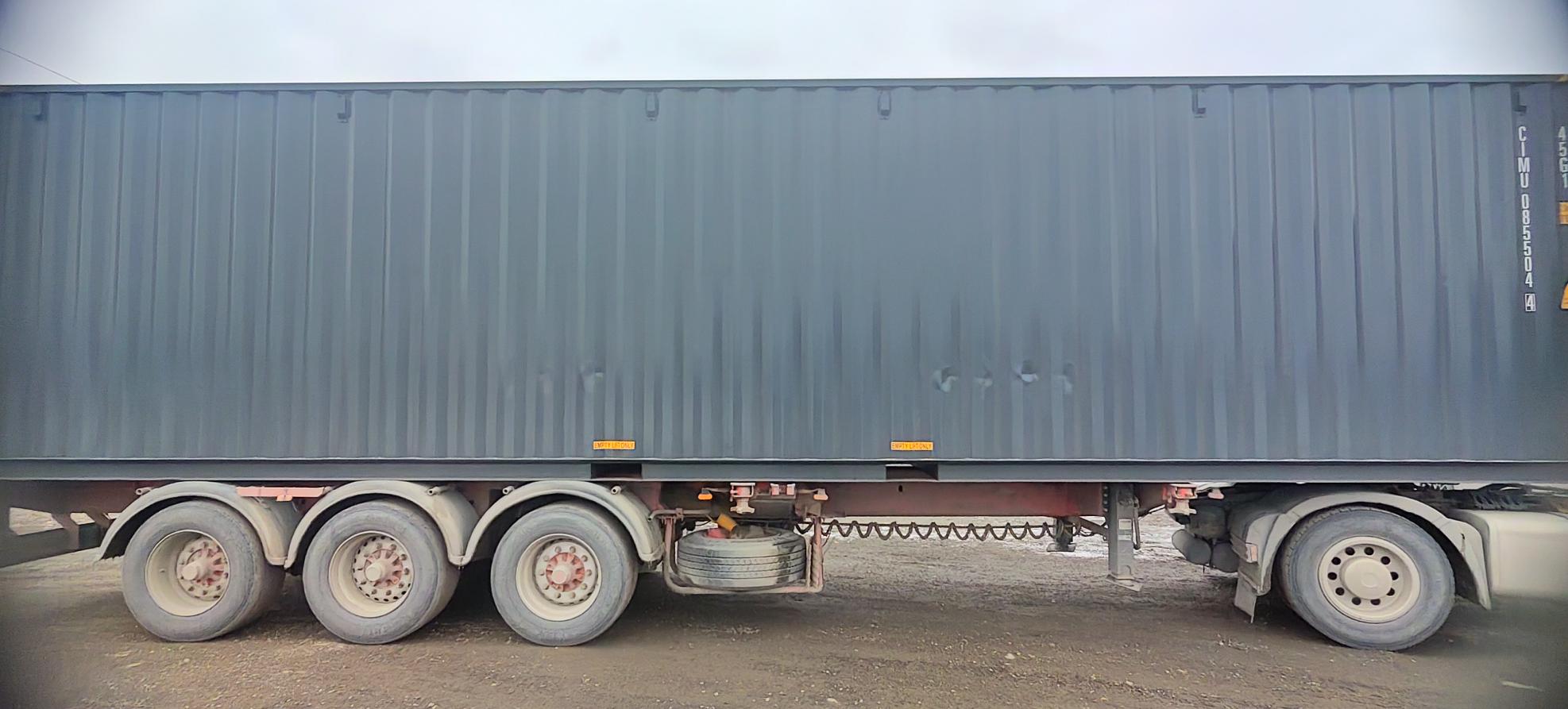 Морской контейнер CIMU0855044