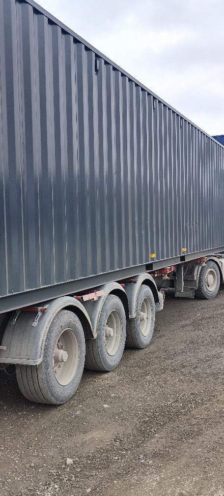 Морской контейнер CIMU0855044