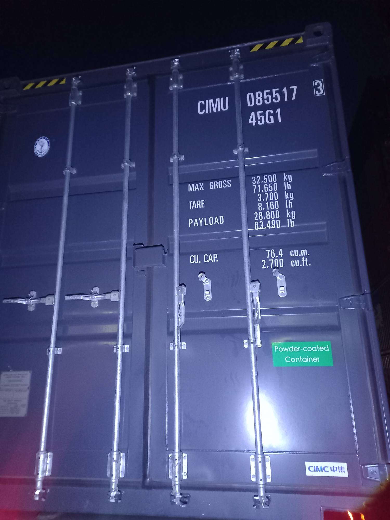 Морской контейнер CIMU0855173
