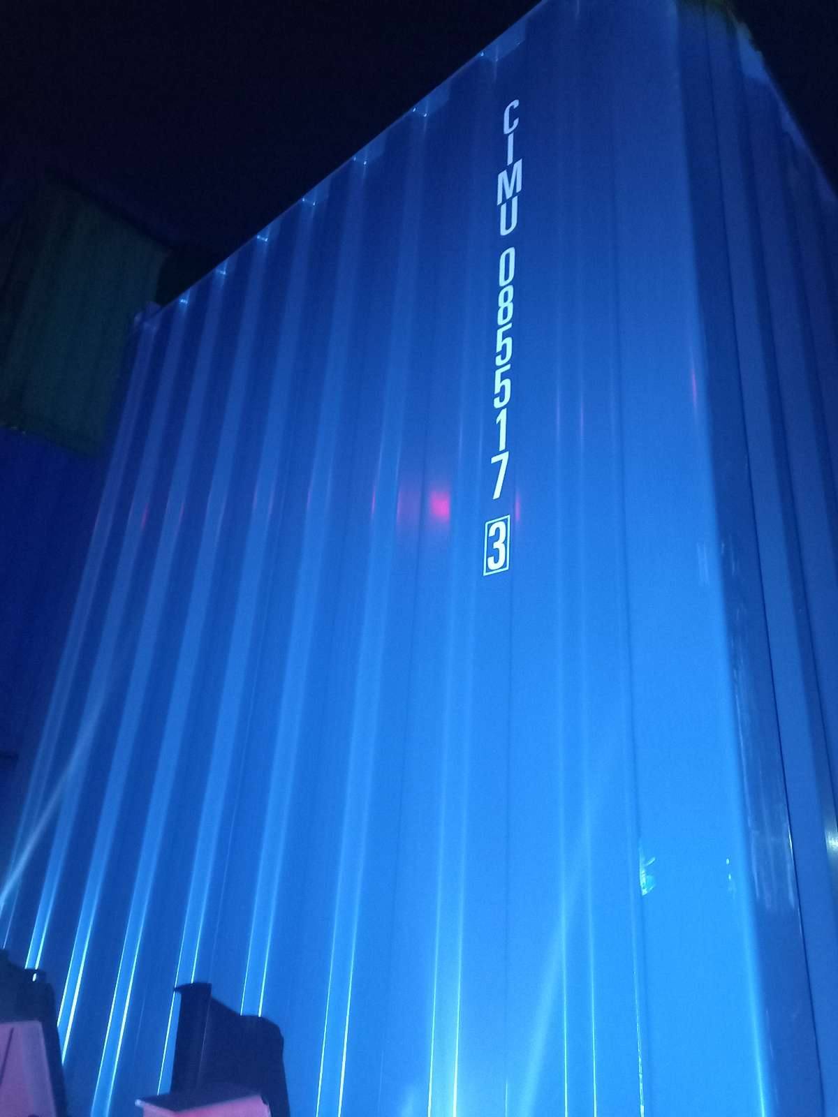 Морской контейнер CIMU0855173
