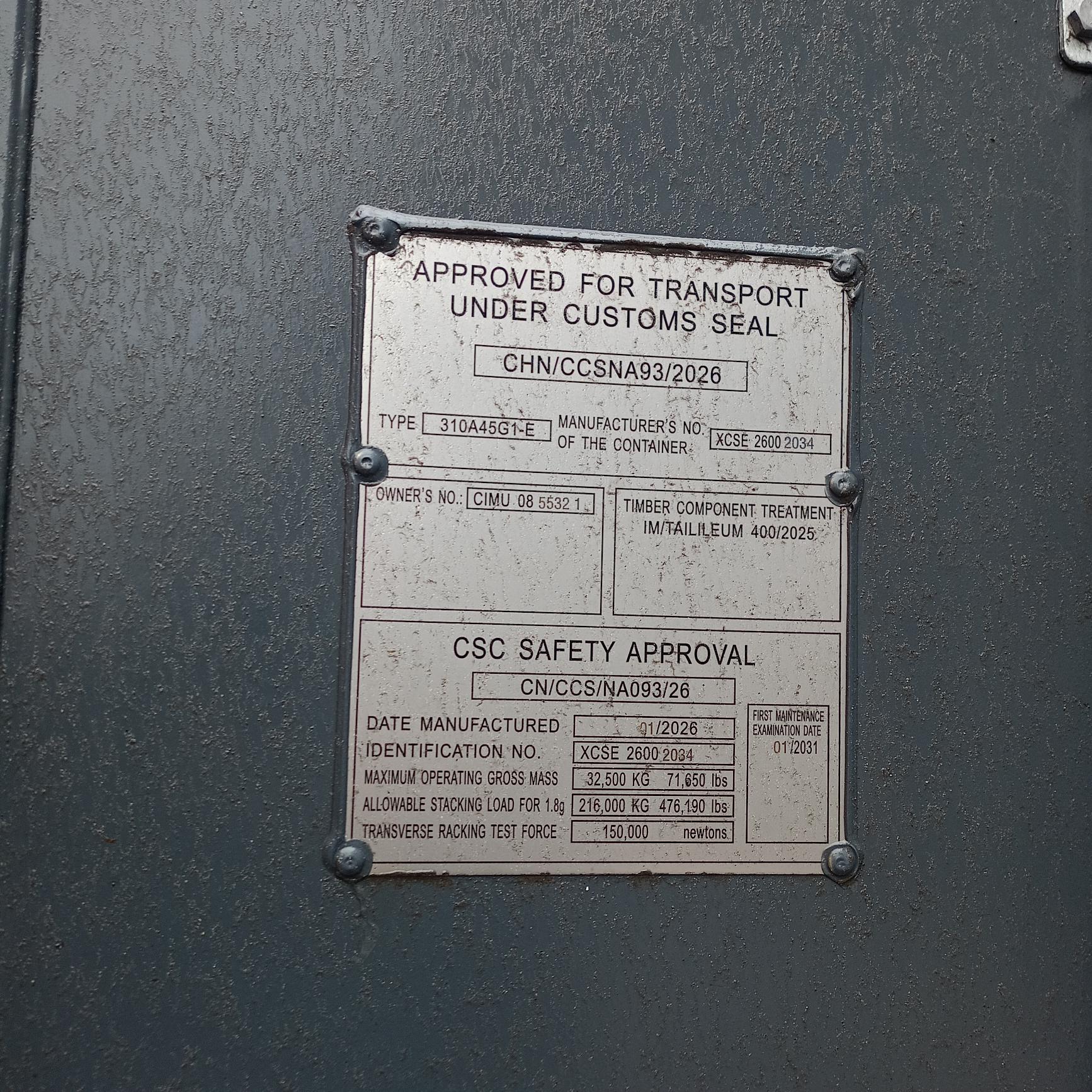 Морской контейнер CIMU0855321