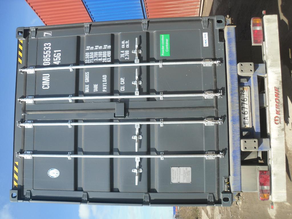 Морской контейнер CIMU0855337