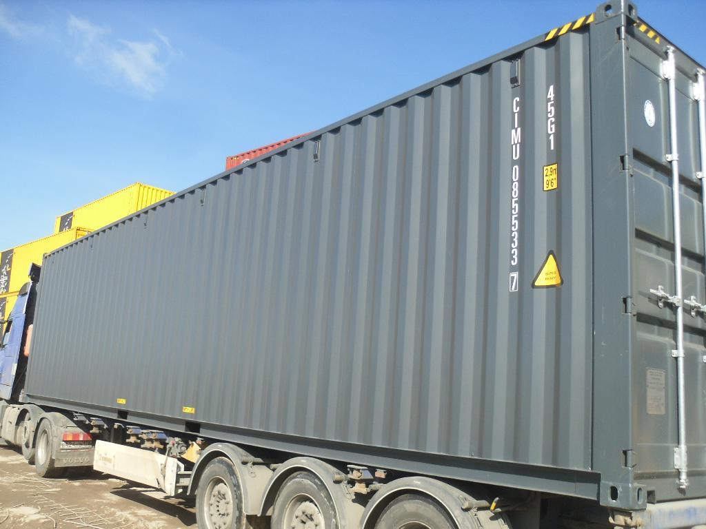 Морской контейнер CIMU0855337