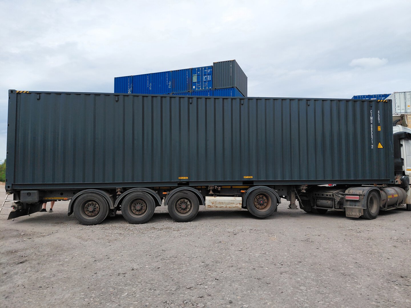 Морской контейнер CIMU0855717