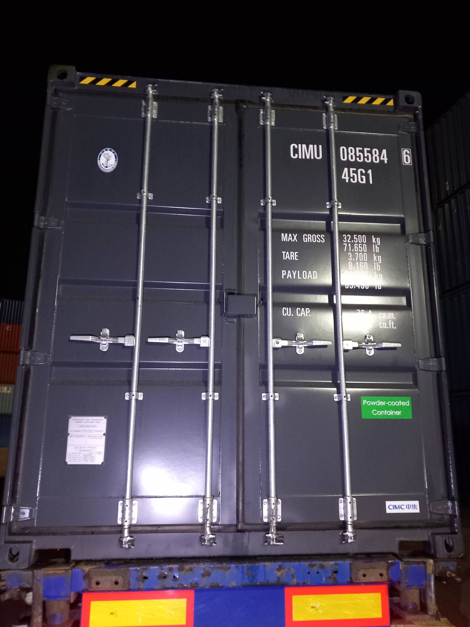 Морской контейнер CIMU0855846