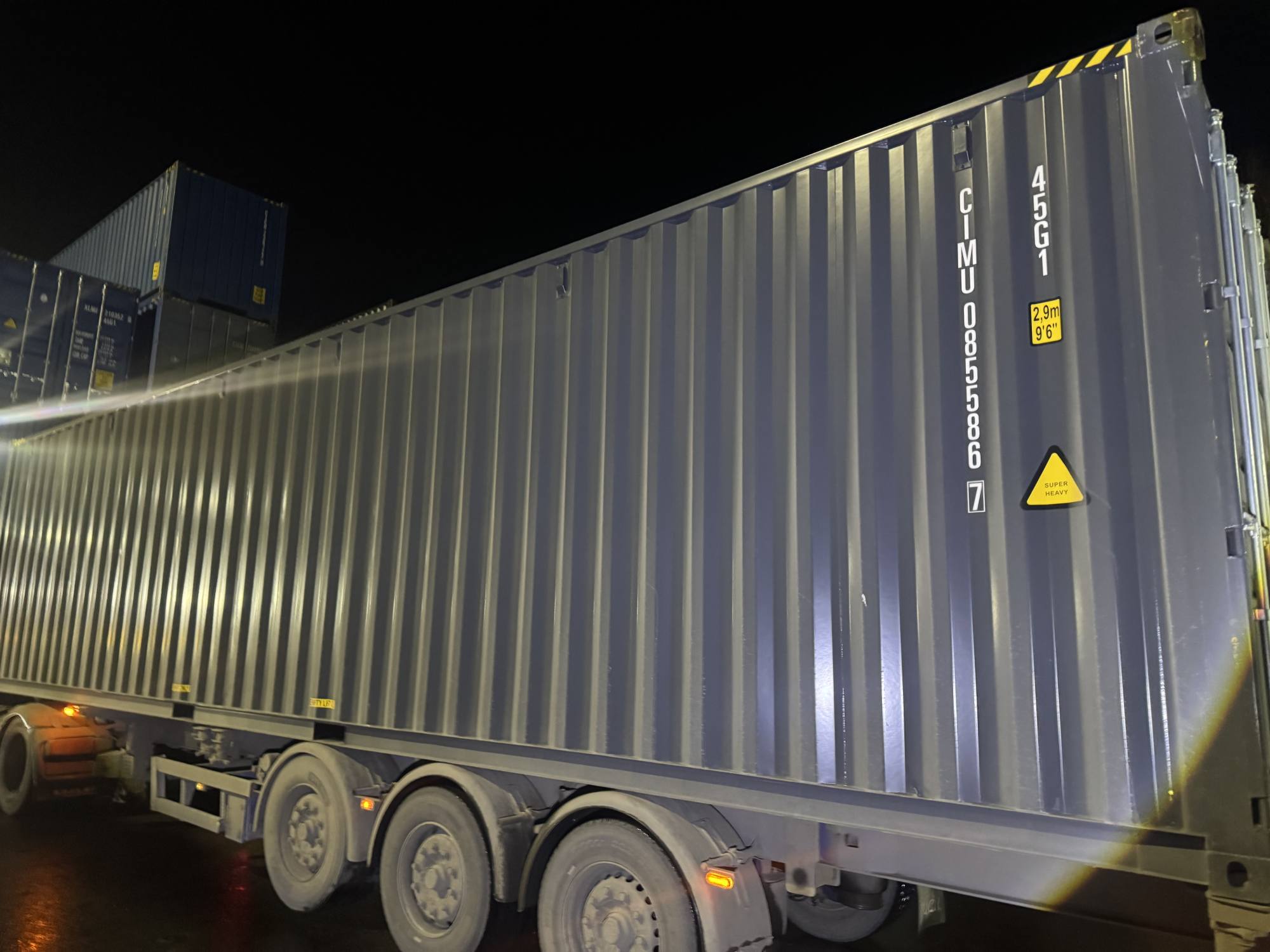 Морской контейнер CIMU0855867