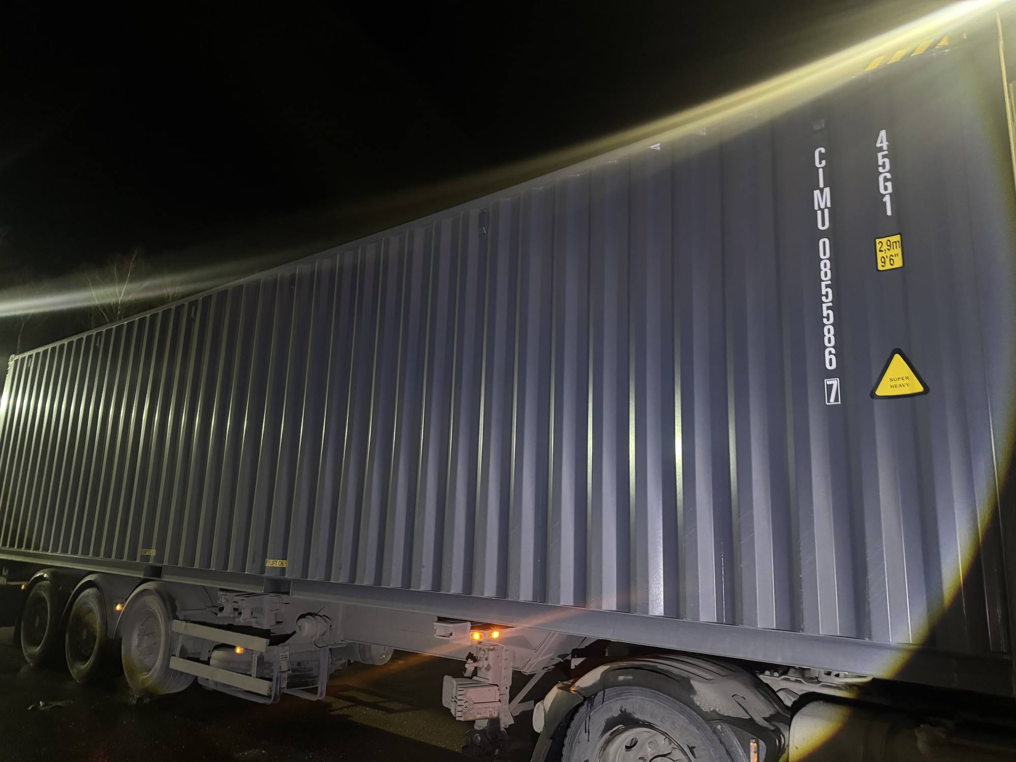 Морской контейнер CIMU0855867