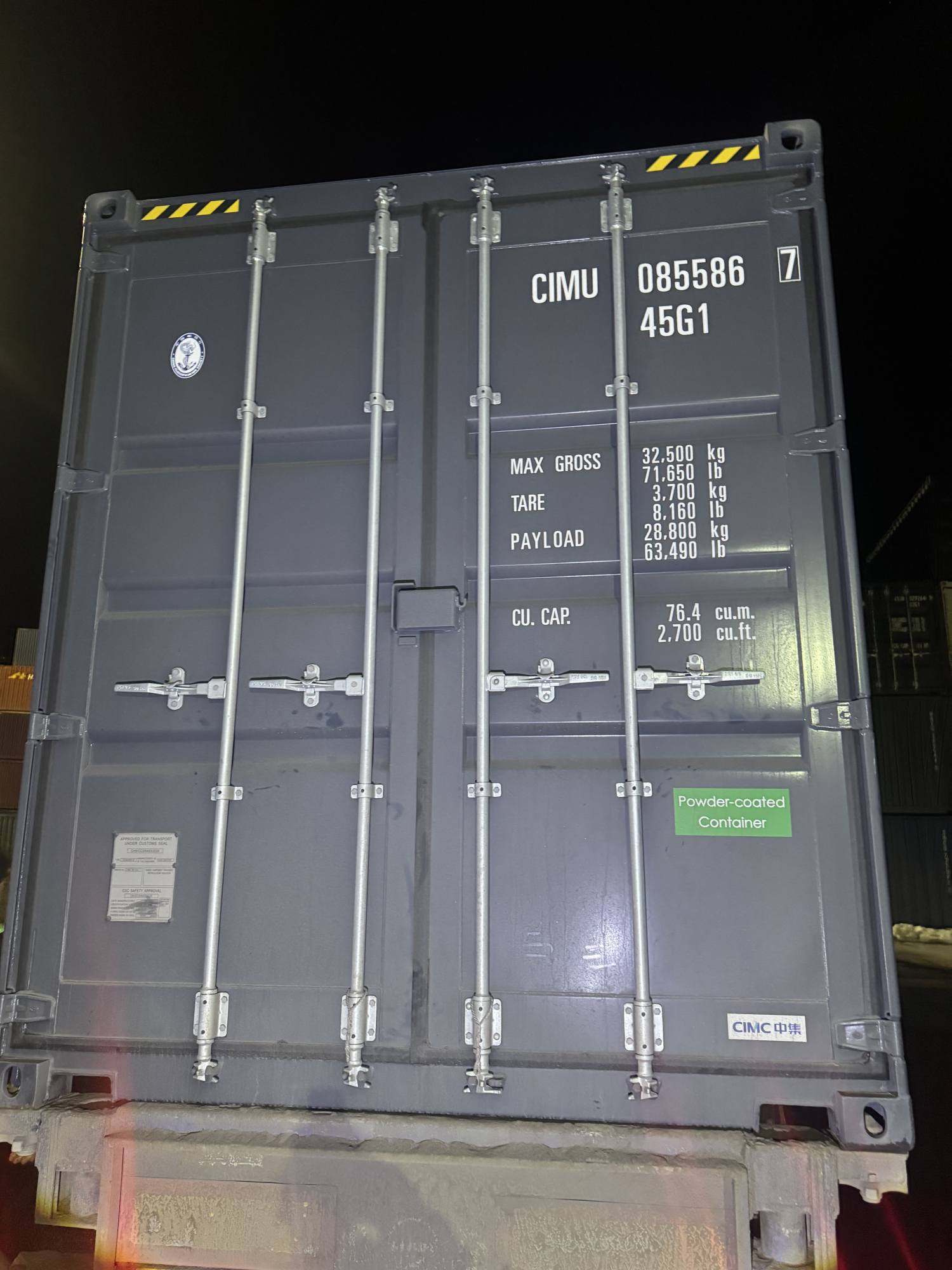 Морской контейнер CIMU0855867
