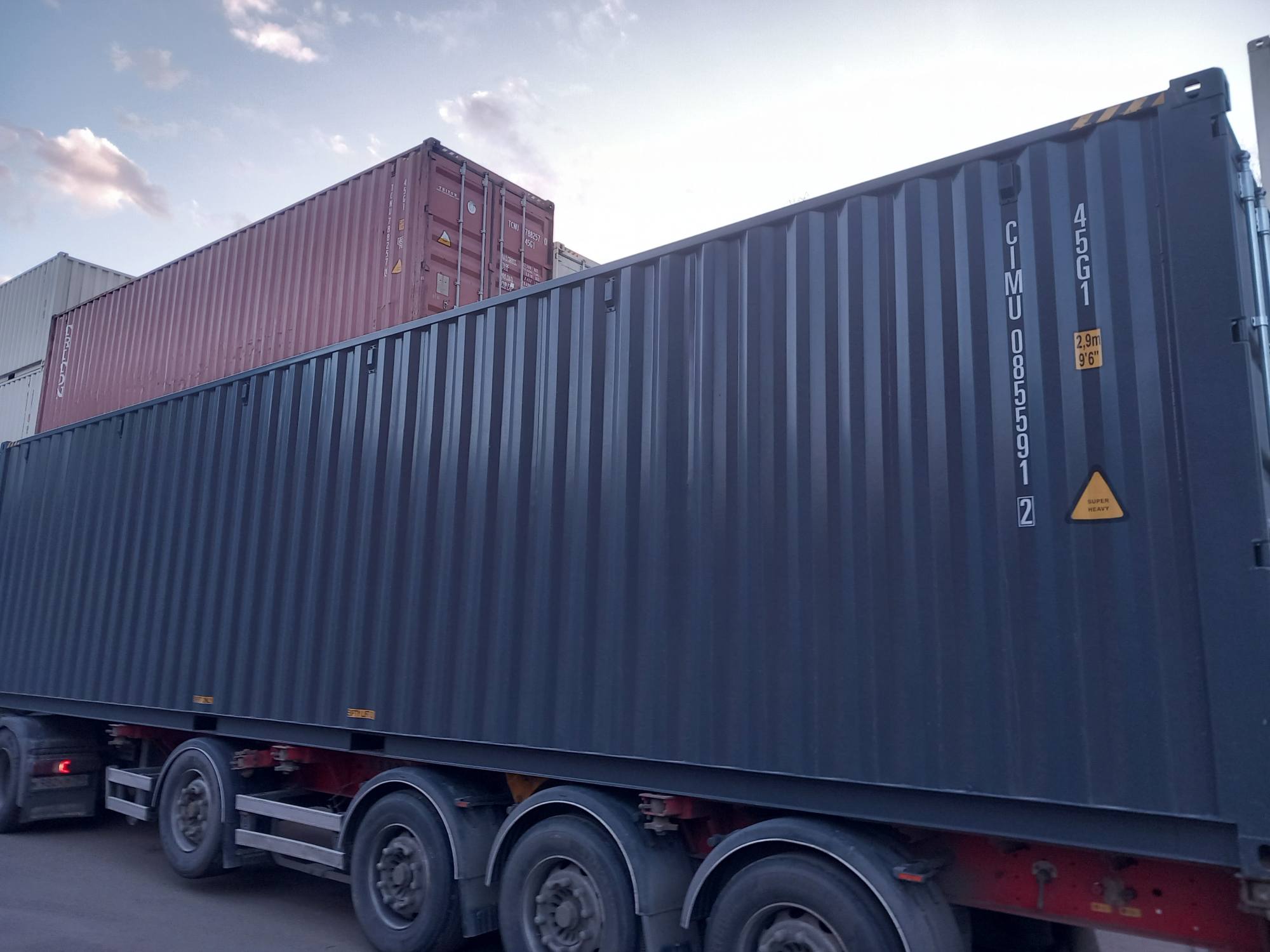 Морской контейнер CIMU0855912