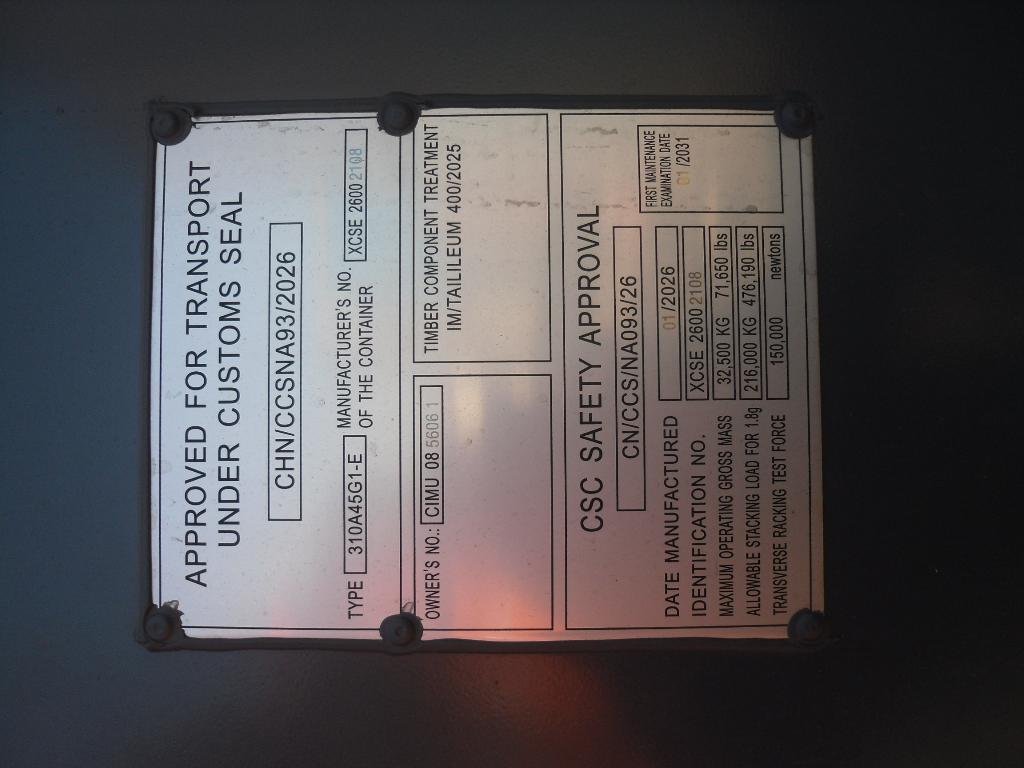 Морской контейнер CIMU0856061