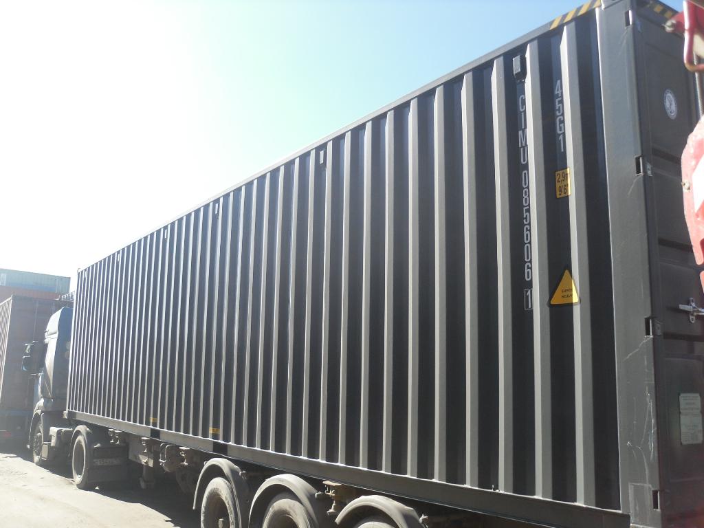Морской контейнер CIMU0856061