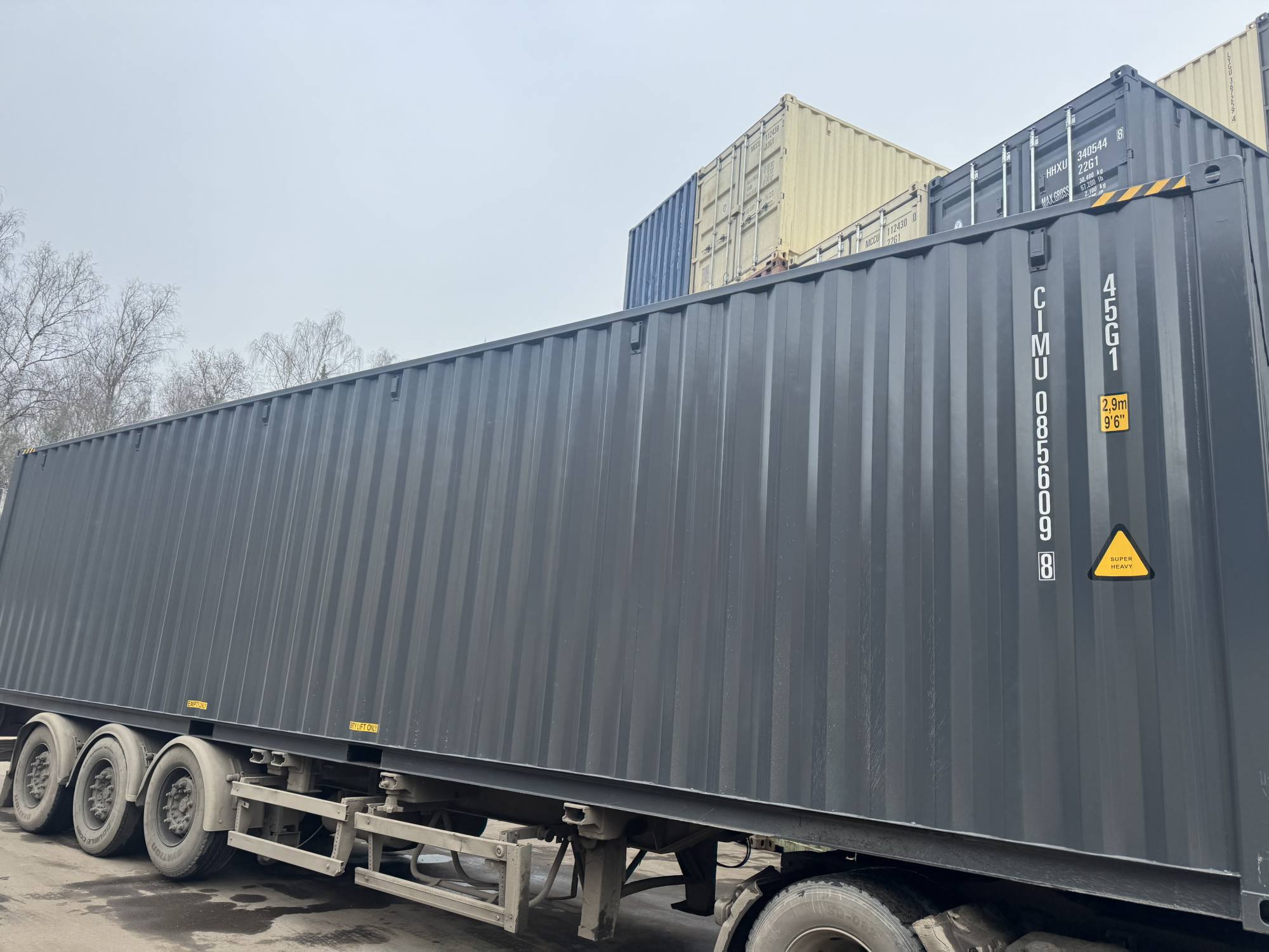 Морской контейнер CIMU0856098