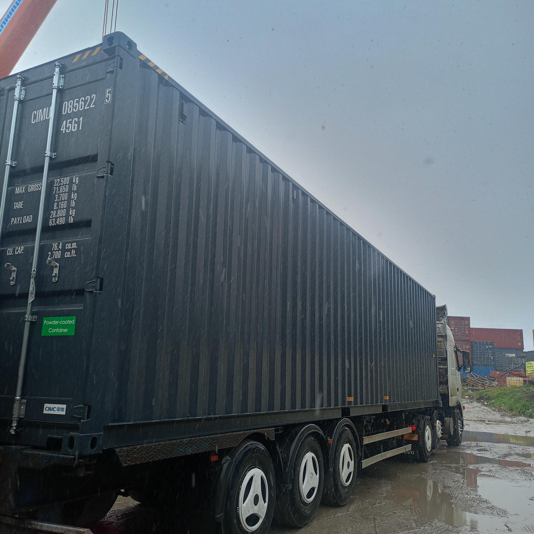 Морской контейнер CIMU0856225