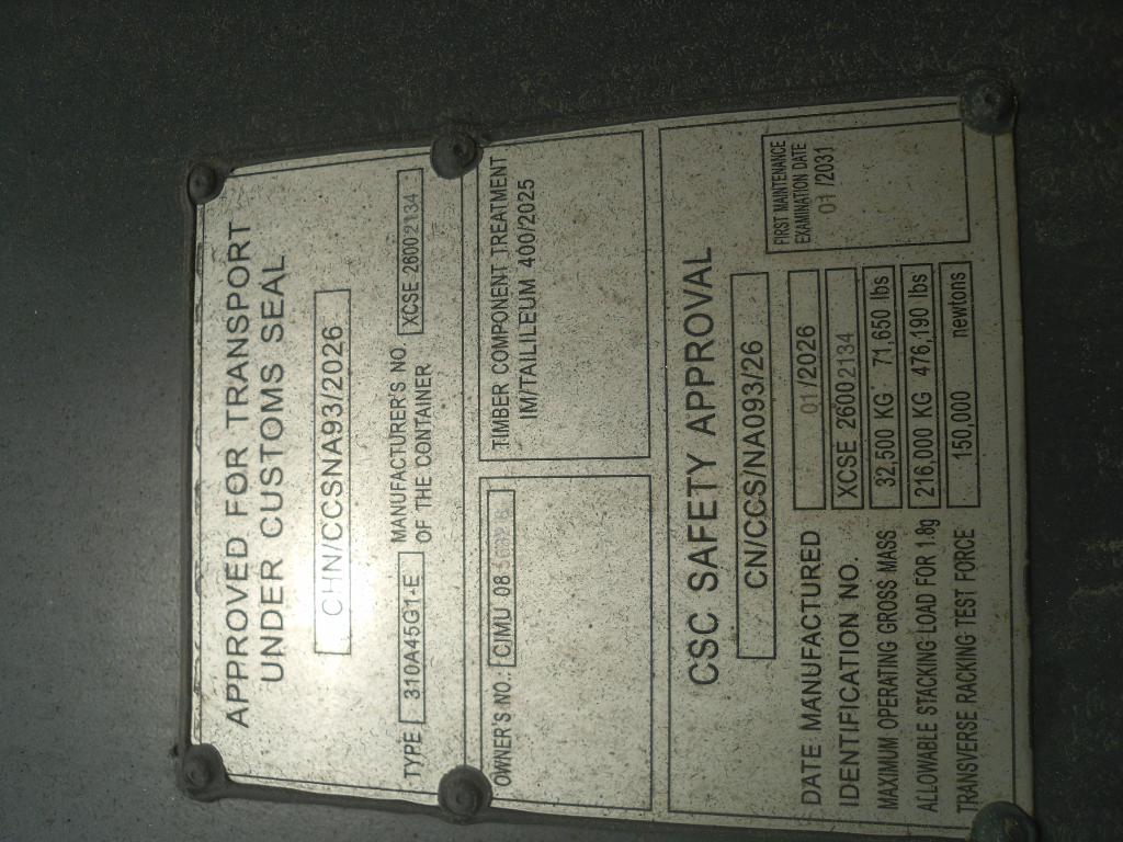 Морской контейнер CIMU0856328