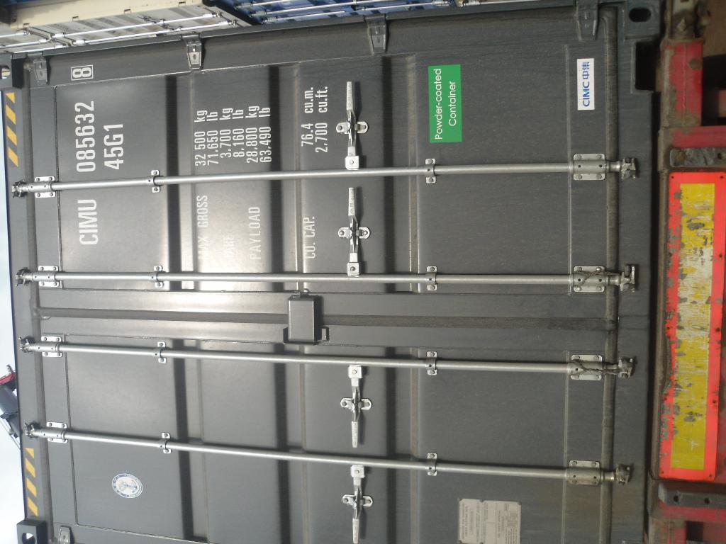 Морской контейнер CIMU0856328