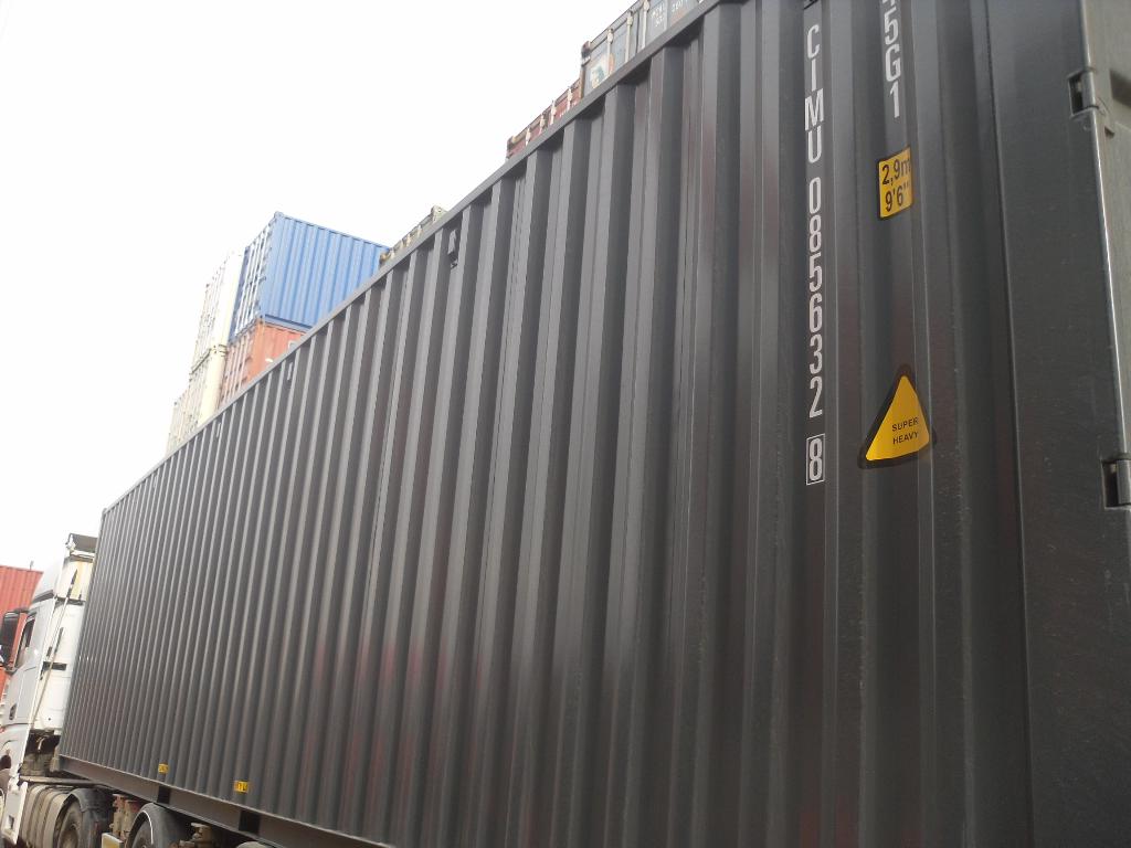 Морской контейнер CIMU0856328