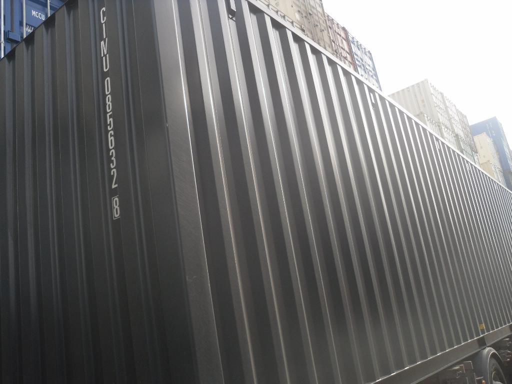 Морской контейнер CIMU0856328