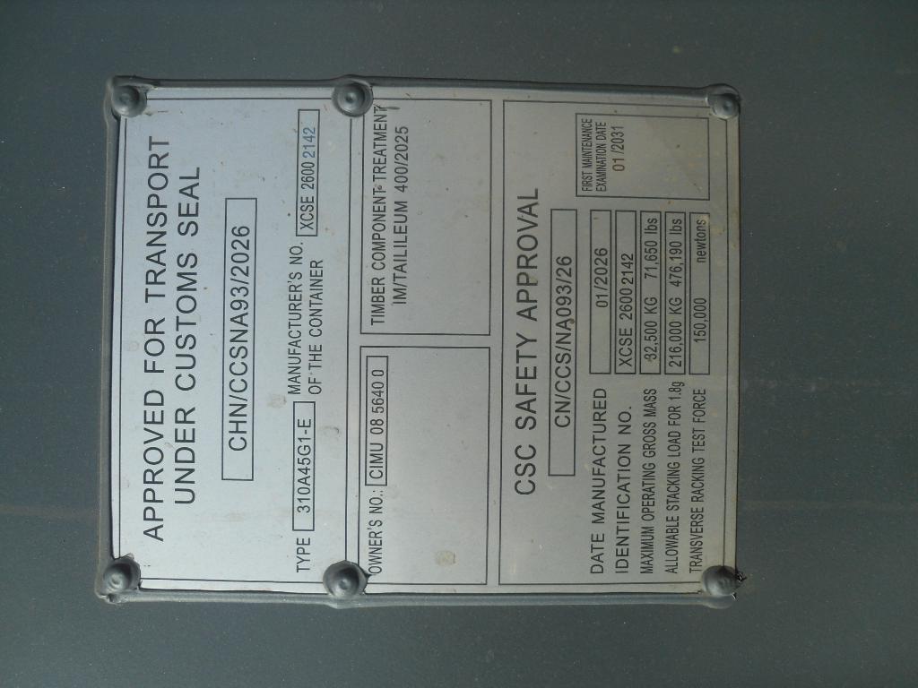 Морской контейнер CIMU0856400