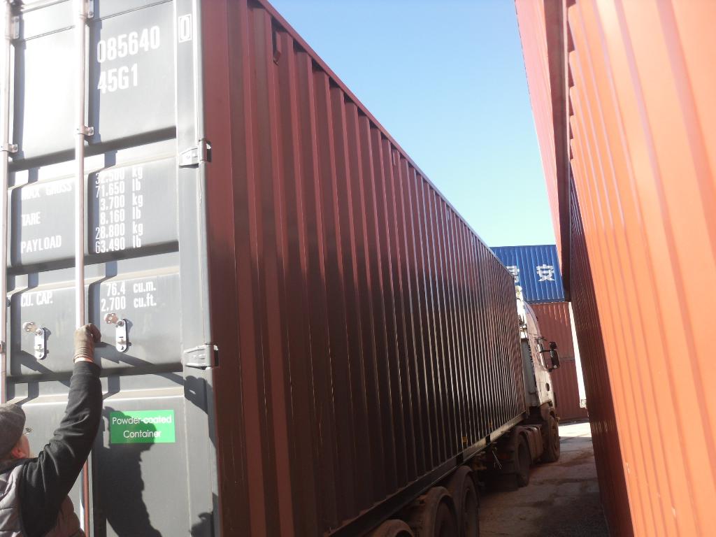 Морской контейнер CIMU0856400