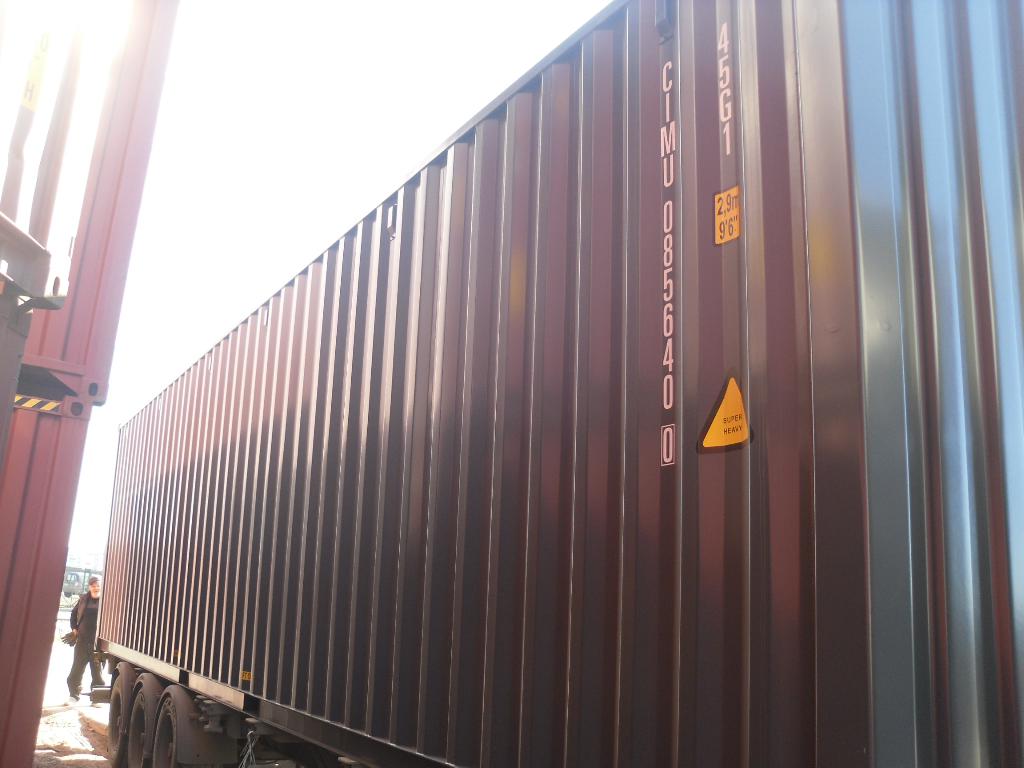 Морской контейнер CIMU0856400