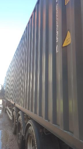 Морской контейнер CIMU0856550