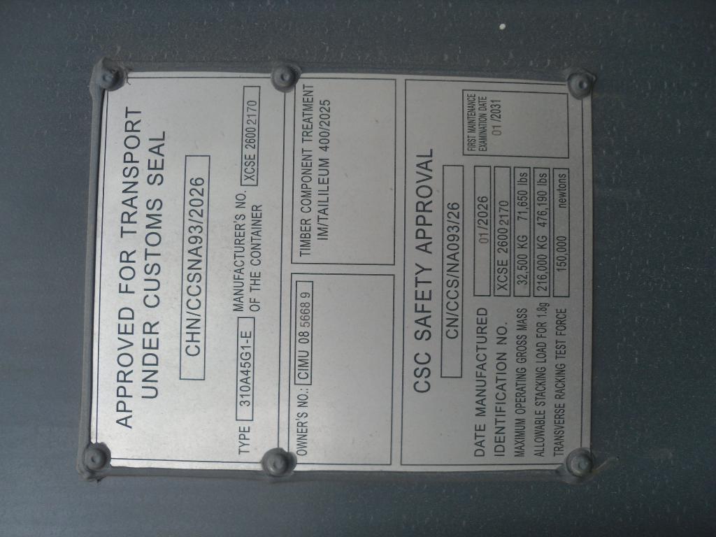 Морской контейнер CIMU0856689