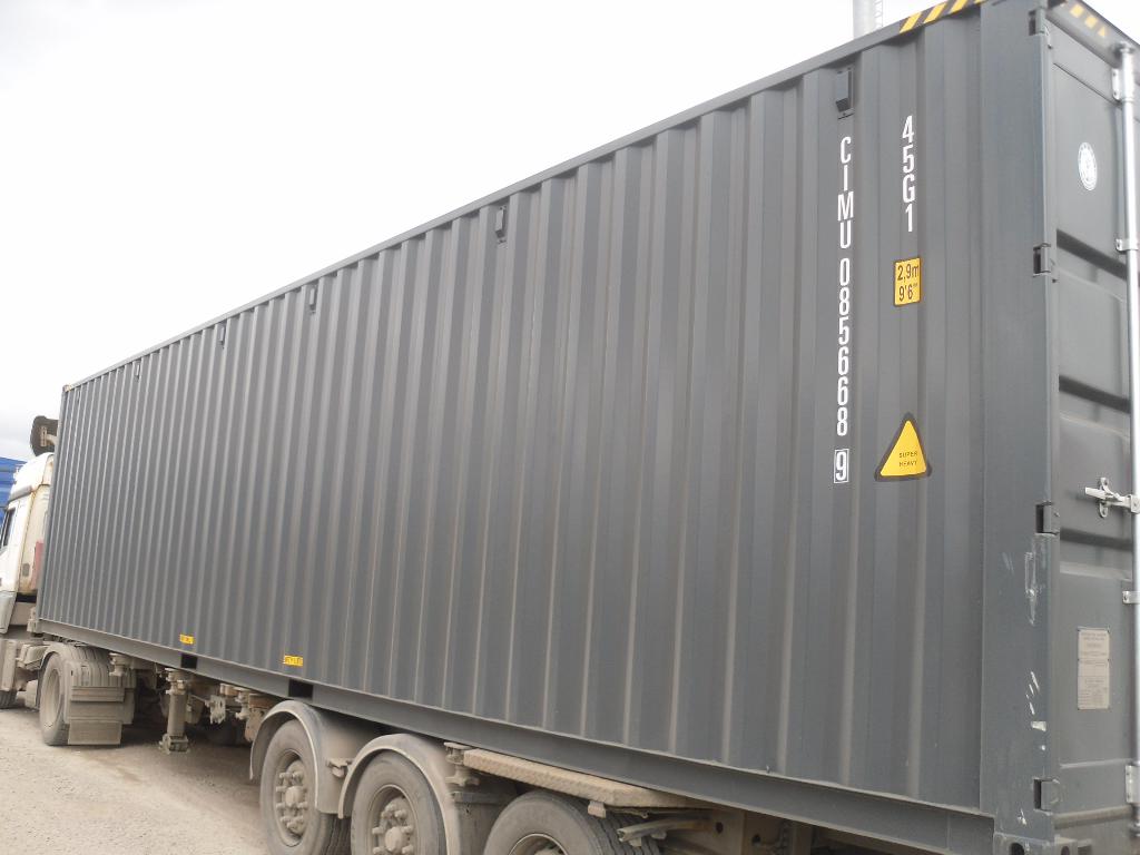 Морской контейнер CIMU0856689