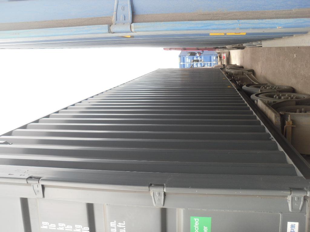 Морской контейнер CIMU0856689