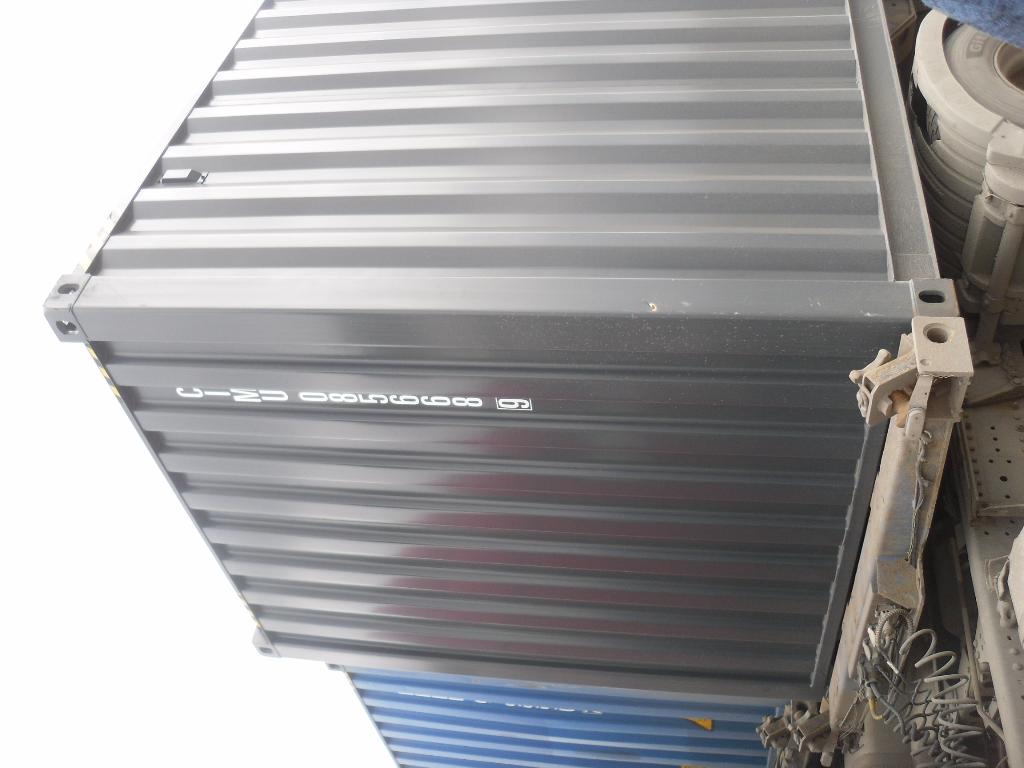 Морской контейнер CIMU0856689