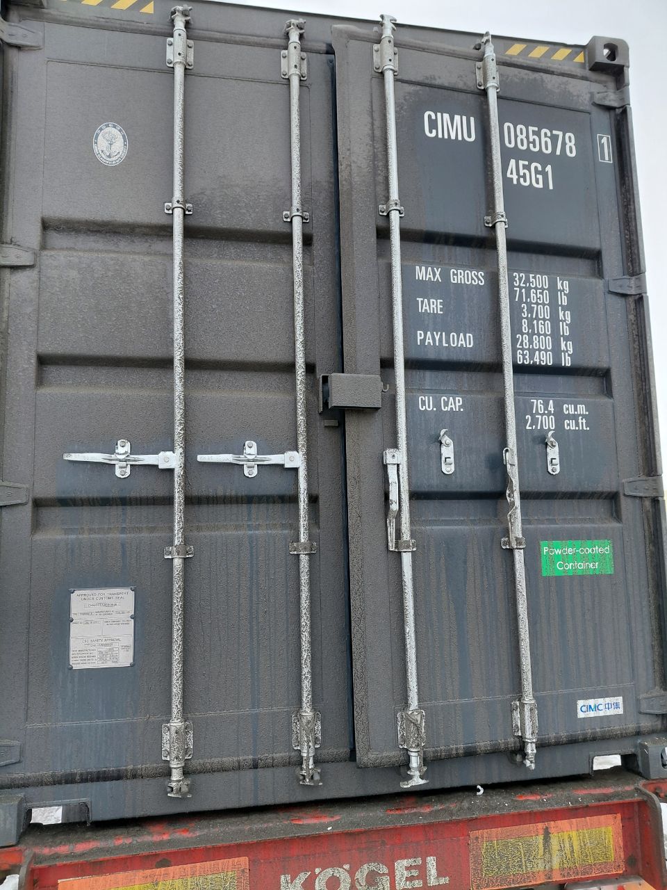 Морской контейнер CIMU0856781