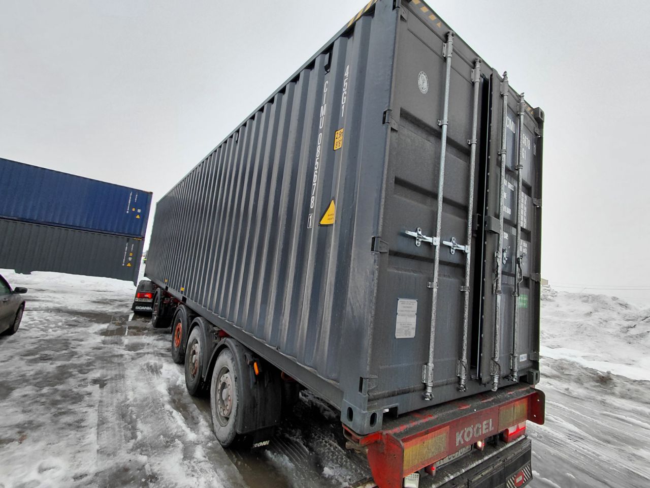 Морской контейнер CIMU0856781