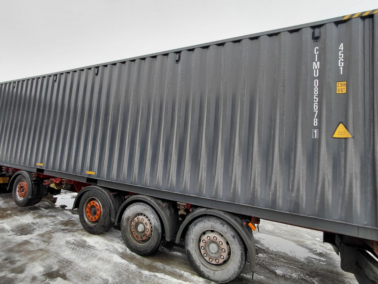 Морской контейнер CIMU0856781