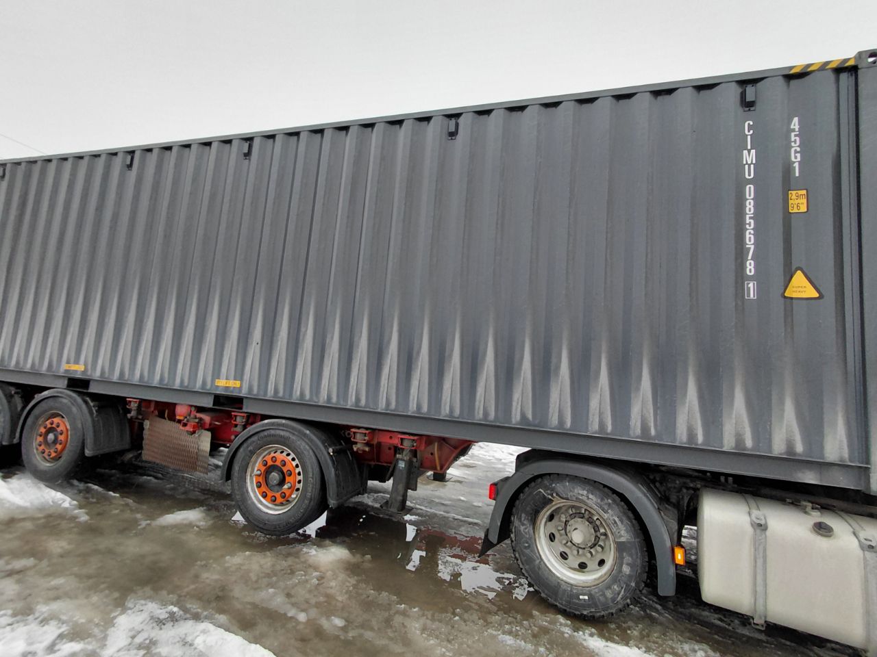 Морской контейнер CIMU0856781