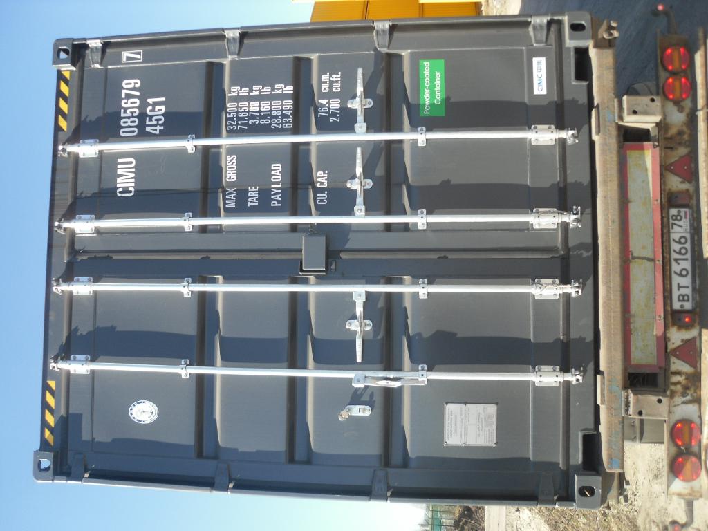 Морской контейнер CIMU0856797