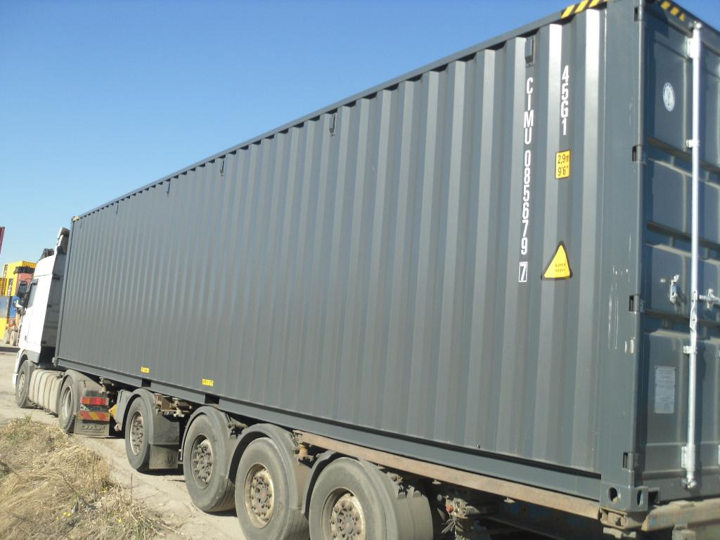 Морской контейнер CIMU0856797