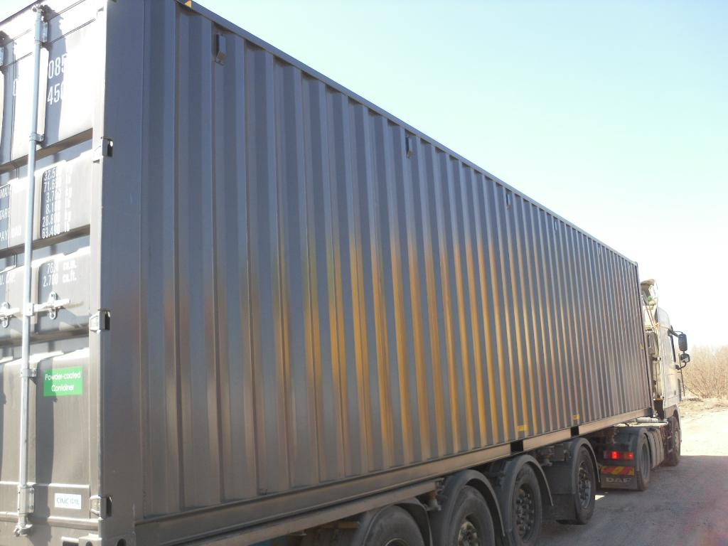 Морской контейнер CIMU0856797