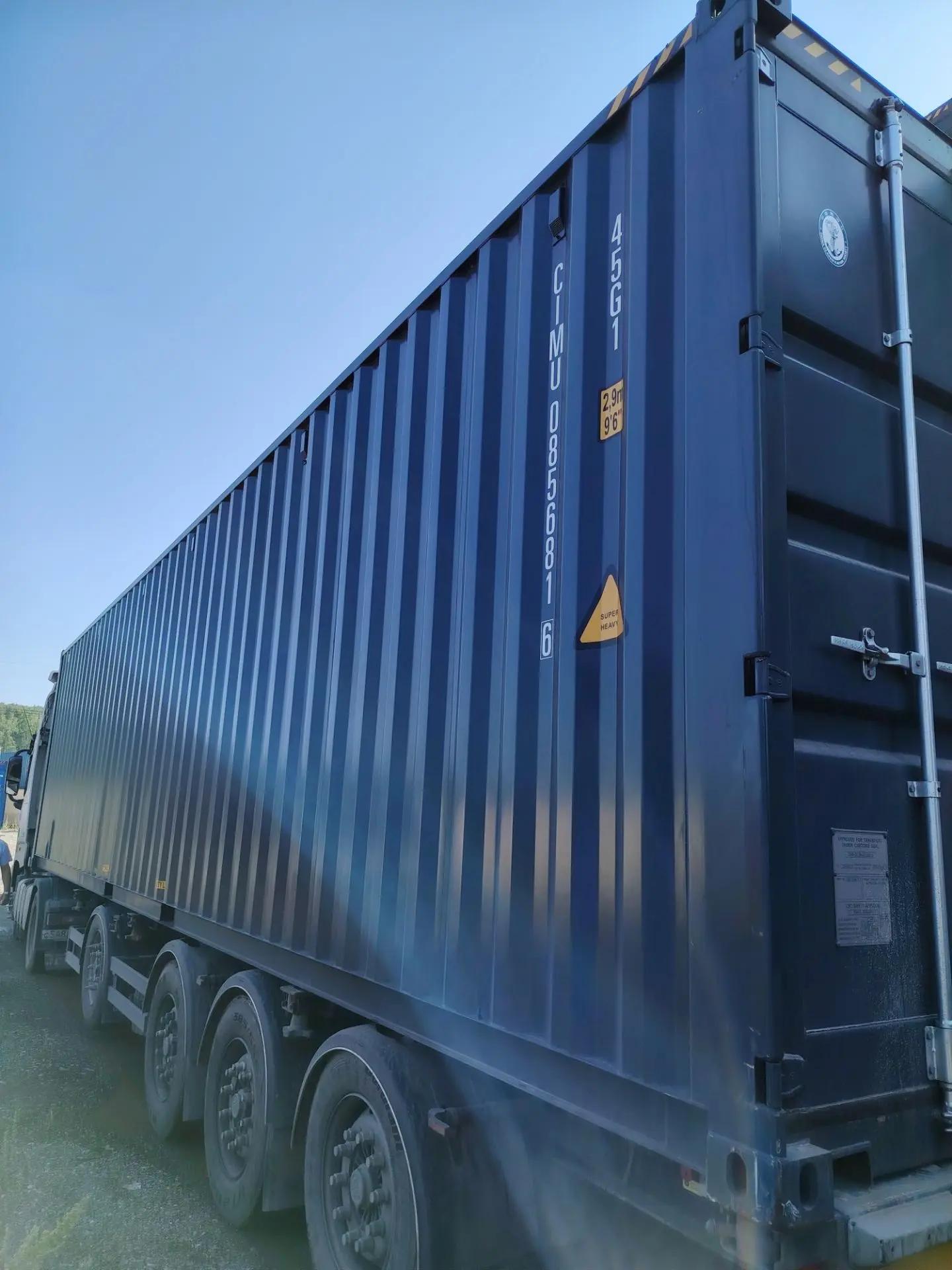 Морской контейнер CIMU0856816