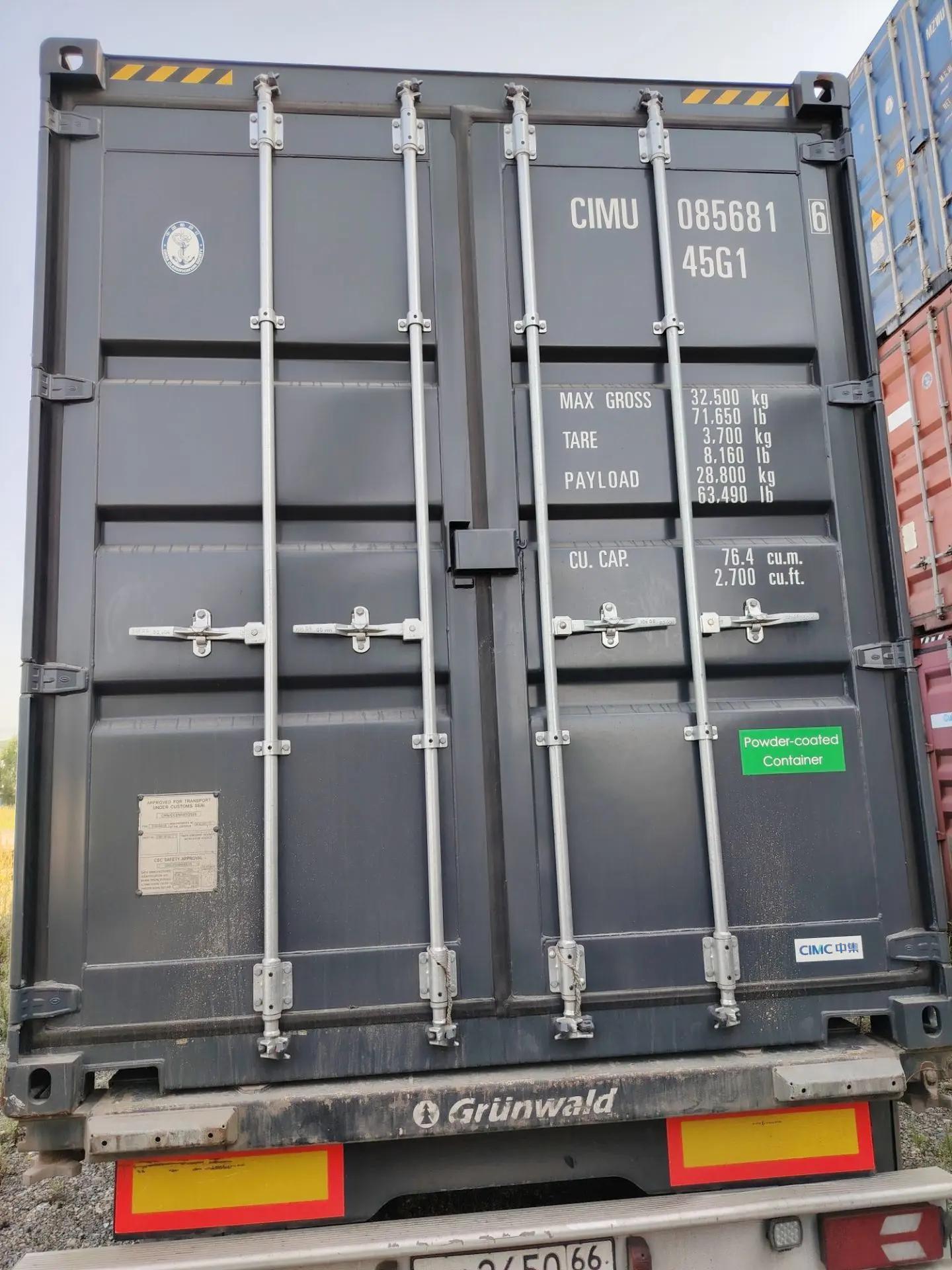 Морской контейнер CIMU0856816