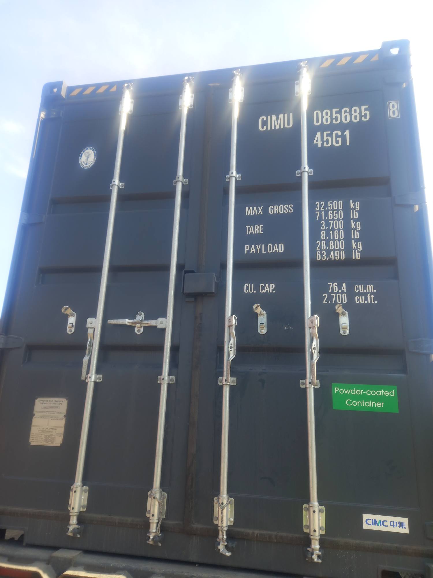 Морской контейнер CIMU0856858
