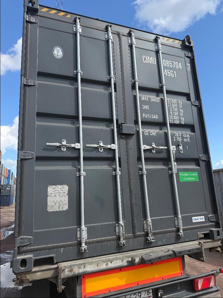 Морской контейнер CIMU0857047